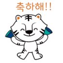 카랜드 라인 이미지