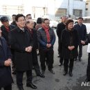 용문동행정복지센터 이미지