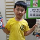 일등태권도장 이미지