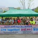보산동행정복지센터 이미지