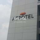 아크로텔공인중개사사무소 이미지