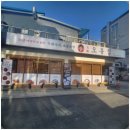 삼성동-38 이미지