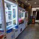 영통게임장 이미지