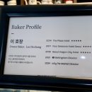 보리포크마켓 이미지