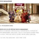 북경오리) 임페리얼트레져 파인 차이니즈 퀴진 북경오리 솔직후기 + 창펀, 딤섬, 광둥식 탕수육, 레드와인