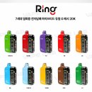 펄스코 | 링 7세대 솔리드에디션 일회용전자담배 망고/파인애플 사용후기