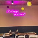 청해동태생태찌개 | 대전맛집 임성보동태찌개, 얼큰하고 시원한 동태찌개 식사후기 대전괴정동 한식맛집