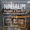 청통동산약국 | 영천 나다움, 대구 근처 분위기 좋은 곳, 대구 경북 브런치 카페, 영천 은해사, 영천 브런치 카페,