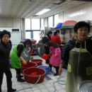 영명보육원1 이미지