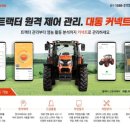 대동서비스 이미지