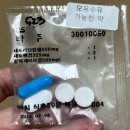 내서 현대프라자 앞 | 순천 현대여성아동병원 자연분만 병동 + 산후조리원 후기 _ 6박7일