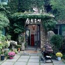 산모퉁이 이미지