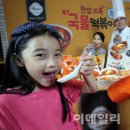 신세계푸드이마트본사 이미지