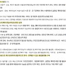 돌봄의료기 이미지
