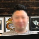 중동바버이용학원 네이버블로그