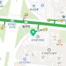 범어더블유(W)한의원 네이버블로그