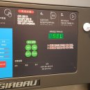 크린토피아 세탁소 이미지