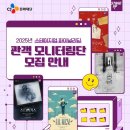 베리컴퍼니 2관 이미지