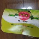 맛꼬방치킨 이미지