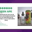 합정 전자담배 스토어