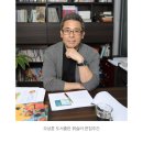 한국사(주간) 이미지