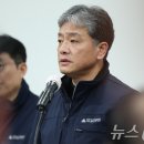 (주)세종그룹엔지니어링 이미지