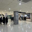 스파매점남탕 이미지