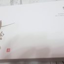 송파365한의원 이미지