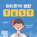 더조은폰 이미지
