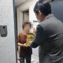 그린화원 이미지