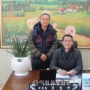 행진농장 이미지