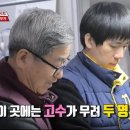 명세탁 이미지