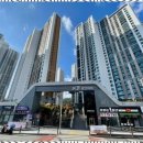 광안자이부동산중개사무소 이미지