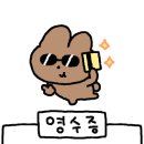 지에스25십정중앙점 이미지