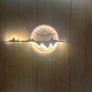 길상식당 | [영종도 맛집] 갓성비 중식당 코스 요리 ‘대박코스’ 후기_영종길상