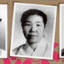 인간문화재 양승희와 제자들의 가야금 향연 이미지