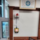 소수보건지소 이미지