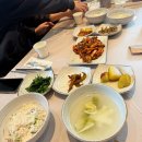 복어잡는사람들 | 복어잡는 사람들 : 대구 경산 복어 맛집 복불고기 복어찜 지리 5인세트