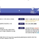 인지어스김해지사