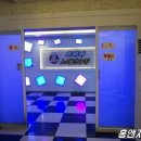 와요 노래연습장 이미지