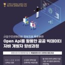 배움디자인회계캐드컴퓨터학원