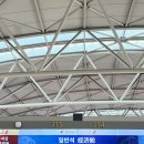 세븐일레븐 산천점 | [칭다오/쯔보/칭저우 여행] 칭다오 입국 1일차