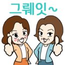 계룡산동학사스타 이미지