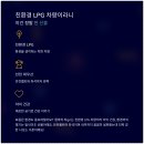 엔젤비젼 지역아동센터 | 안성 비젼슐레지역아동센터, 마사회 국민드림마차로 새 통학차량 맞이!