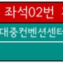 동부치안센터 - 한국은행 이미지