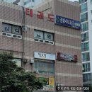 부평탑내과의원 이미지