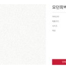 디아망 이미지