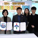 병영초등학교 이미지