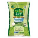 보성녹차미인 이미지