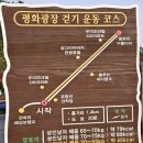 호텔하운드목포평화광장점 이미지